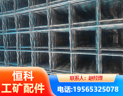 昌都钢筋编炽焊网