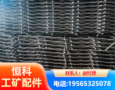 昌都钢筋编炽焊网