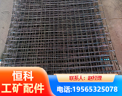昌都钢筋编炽焊网