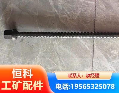 昌都右旋螺纹锚杆